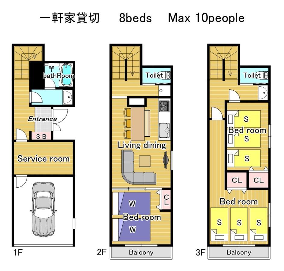 Naos House Osaka 4 New Open 一軒家貸切 Villa Exterior foto