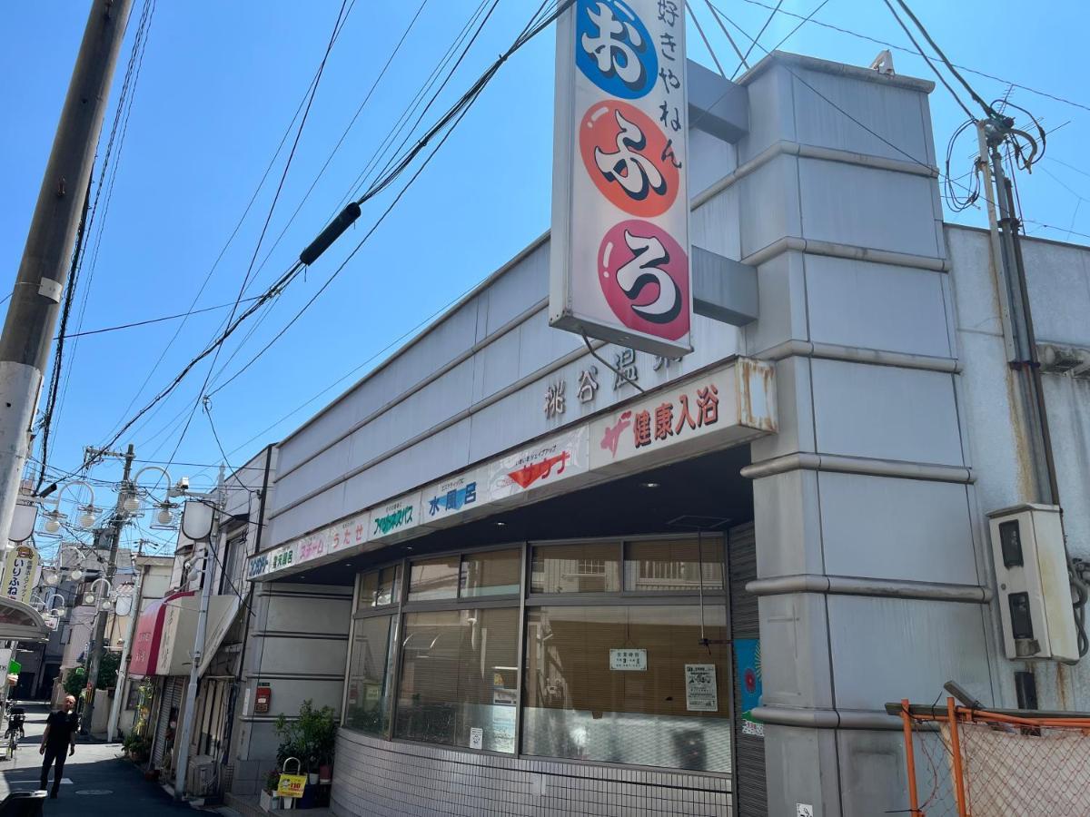 Naos House Osaka 4 New Open 一軒家貸切 Villa Exterior foto