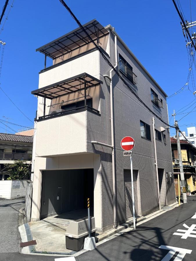 Naos House Osaka 4 New Open 一軒家貸切 Villa Exterior foto