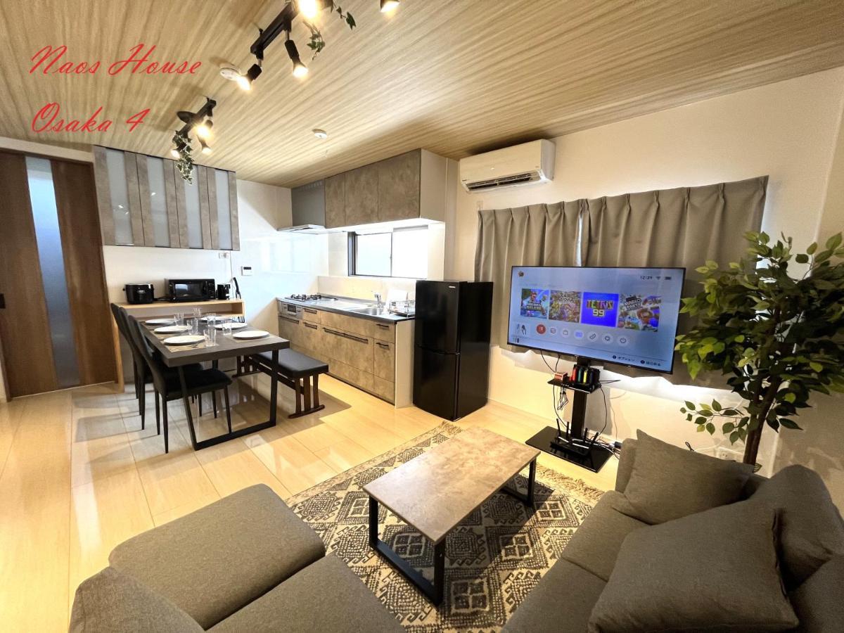 Naos House Osaka 4 New Open 一軒家貸切 Villa Exterior foto